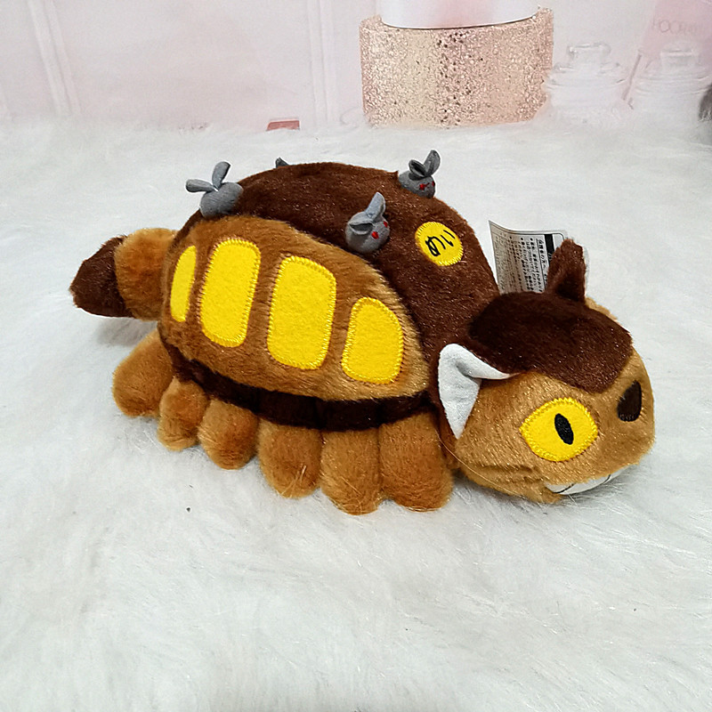 Pet Supplies Us - 30/40cm Niedlicher Cartoon-Anime-Bus Plüschpuppe Weiches Stofftier