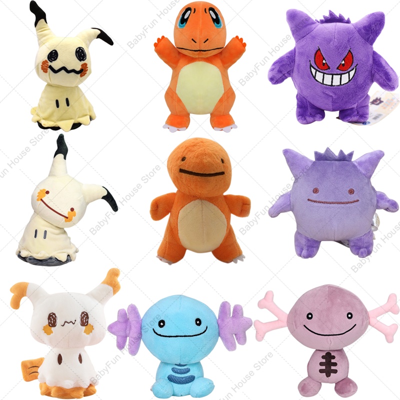 Pet Supplies Us - Pokemon Q-Version Mimikyu Gengar Charmander Plüschtiere