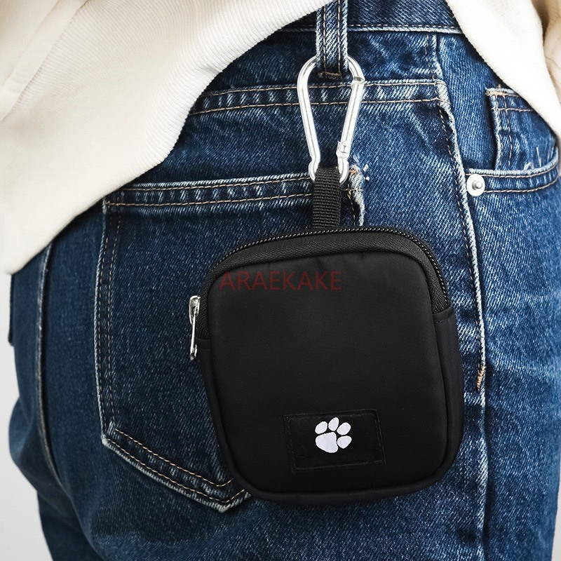 Pet Supplies Rewards - Snack-Tasche für Haustiere, Trainingstasche für Hunde,