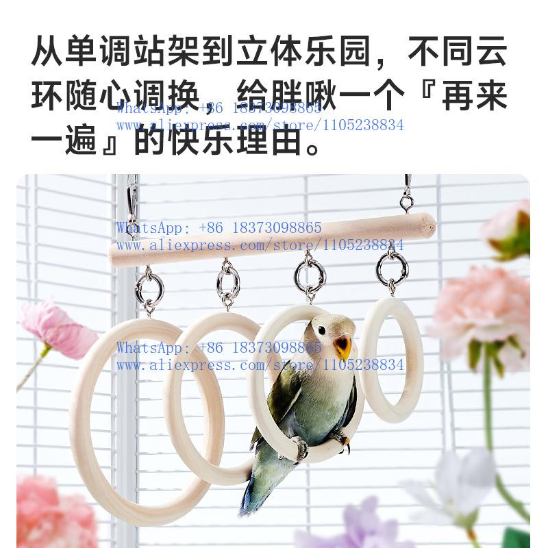 Papageienspielzeug, Ringschauk – Bird Cage Parrot Bewertung und Preis