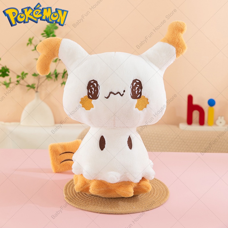 Pokemon Q-Version Mimikyu Geng – Pet Supplies Us Bewertung und Preis