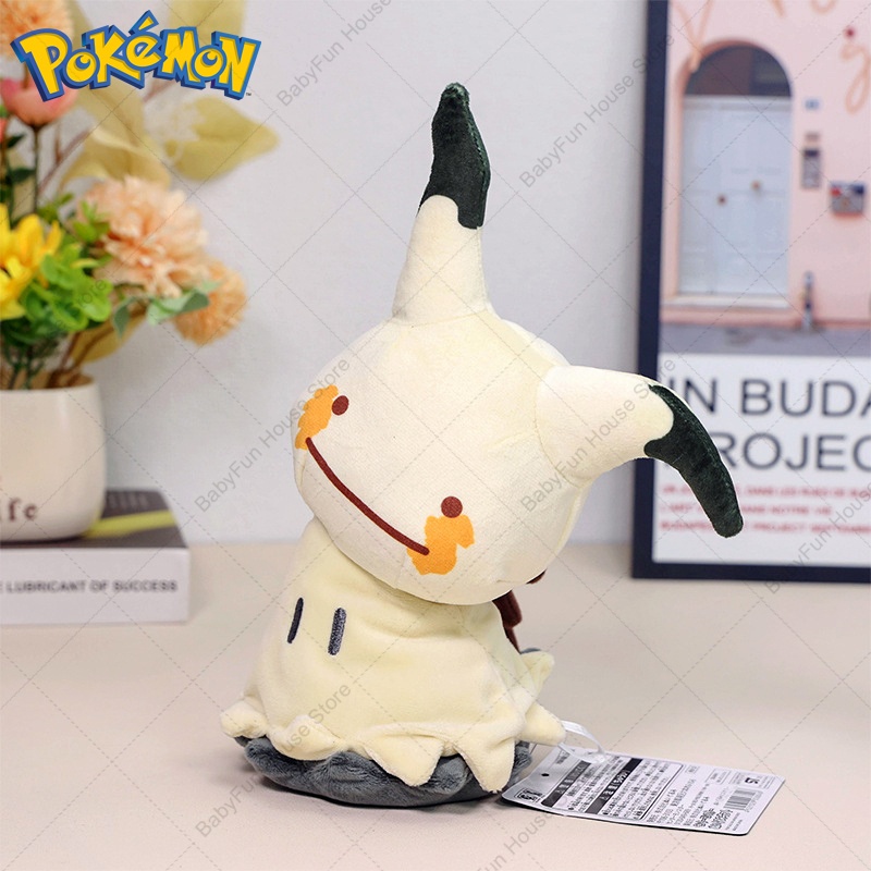 Pokemon Q-Version Mimikyu Geng – Pet Supplies Us Bewertung und Preis
