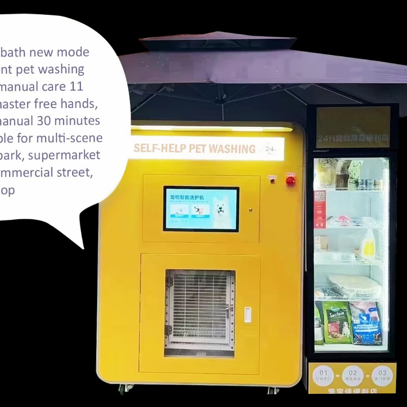 Tierbedarfsartikel zum Großhan – Pet Supplies Wash Station Bewertung und Preis