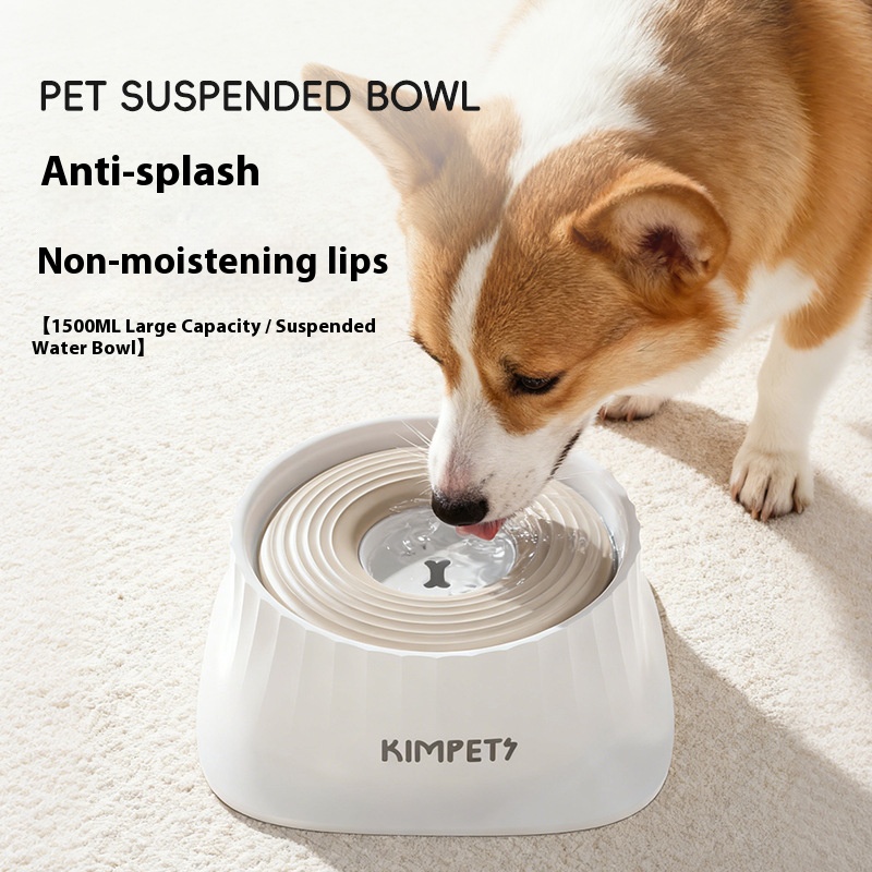 Neuer Slow Feeder-Hundenapf –  – Slow Feeder Dog Bowl Bewertung und Preis