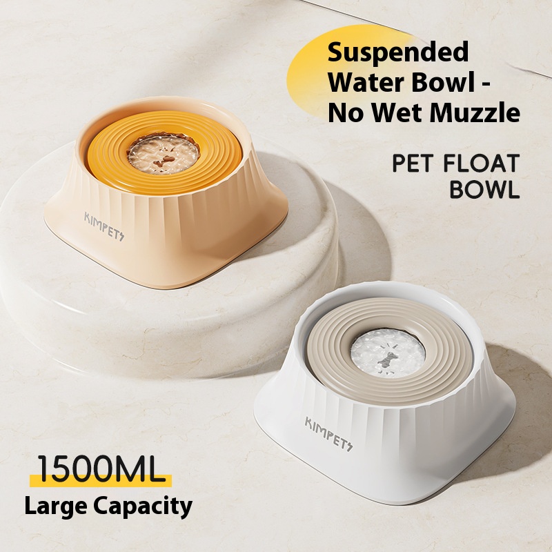 Neuer Slow Feeder-Hundenapf –  – Slow Feeder Dog Bowl Bewertung und Preis